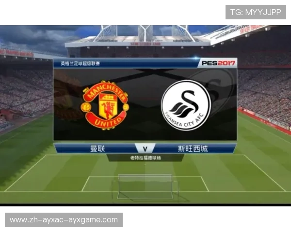 英超斯旺西球队主场名称与历史沿革资料