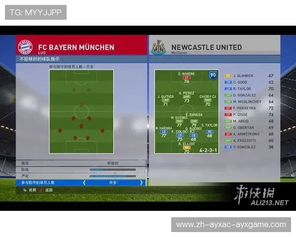 西甲联赛的红黄牌规则与球员纪律管理